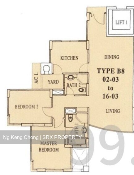 Seasons Park (D26), Condominium #508345251